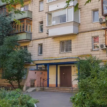 1 Комнатная Квартира По Улице Предславинская, 12 Kyiv Exterior photo